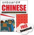 Click here to download Onboard Chinese