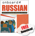 Click here to download Onboard Russian
